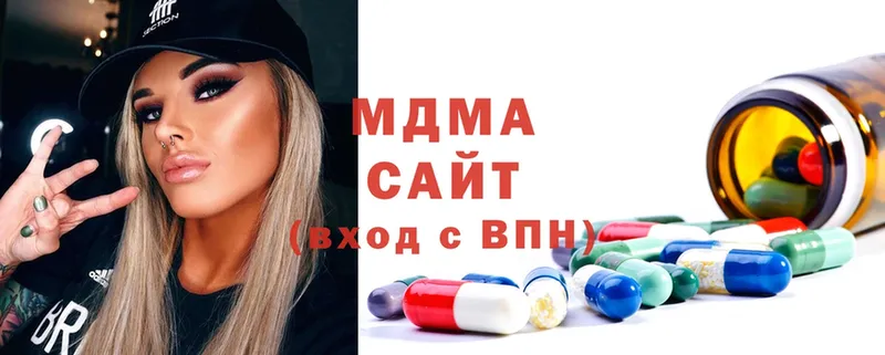 где купить   OMG зеркало  МДМА Molly  Людиново 